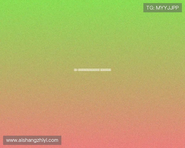 尼科-帕斯：为阿根廷队效力让我骄傲 皇马给予我一切