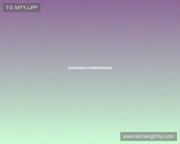 葡超法马利康有意引进热刺19岁中场泰瑞斯霍尔以增强球队实力