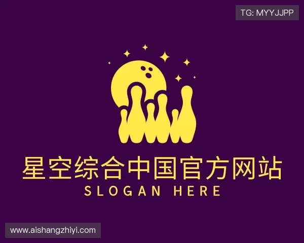 发现星空综合中国官方网站